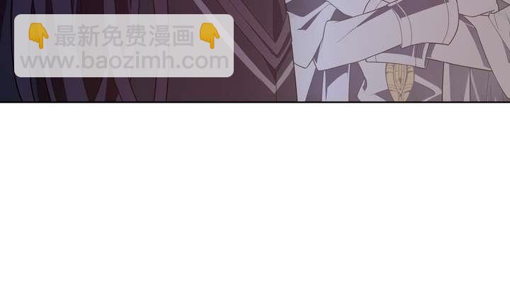 🍸古怪商店 第42话 罪恶请让我来背负 第46页