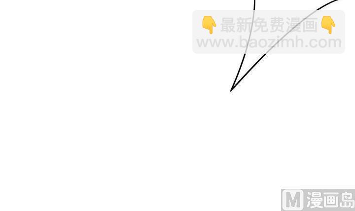 🍸古怪商店 第44话 你破坏了一切 第30页