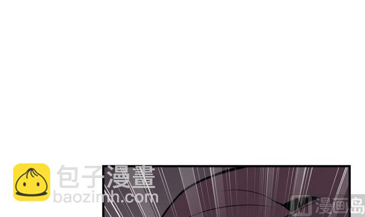 🍸古怪商店 第46话 反噬 第12页