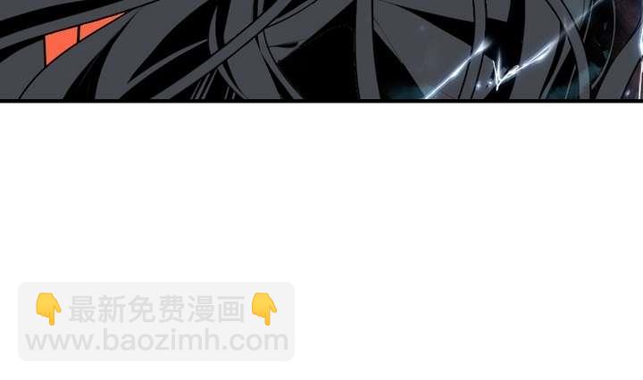🍸古怪商店 第46话 反噬 第46页