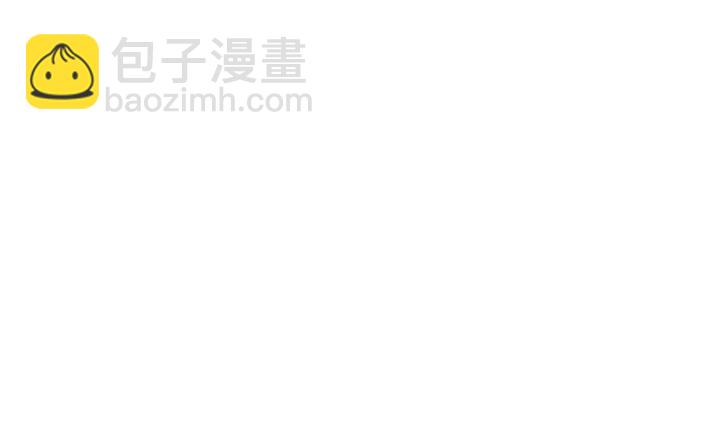 🍸古怪商店 第46话 反噬 第8页