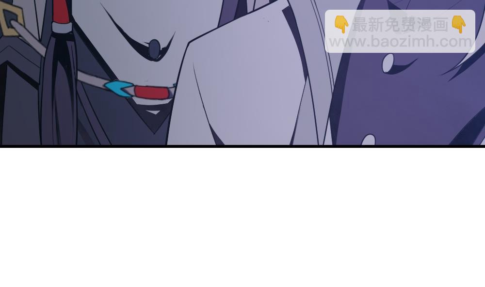 🍸古怪商店 第49话 我的忍耐是有限度的 第34页