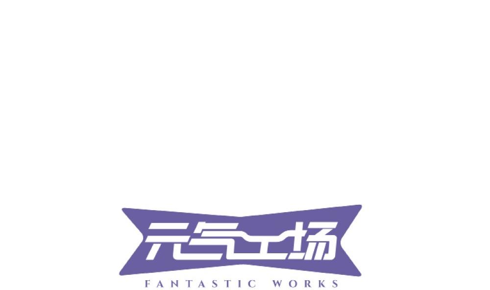 🍸古怪商店 第49话 我的忍耐是有限度的 第4页