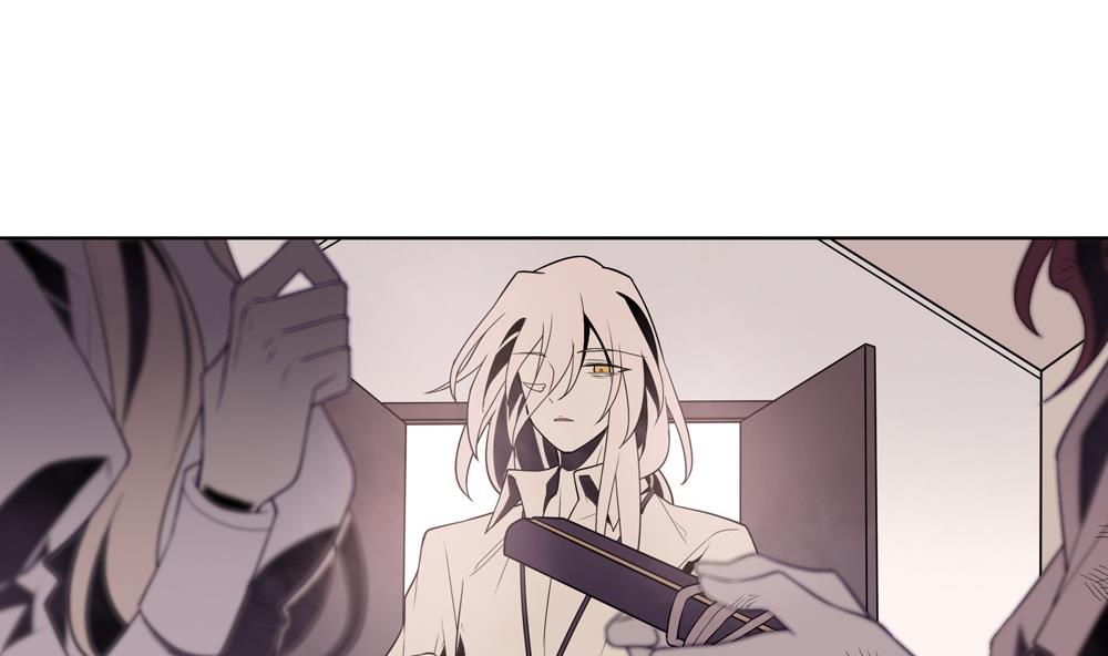 🍸古怪商店 第51话 艾伦家族的笔记 下 第22页