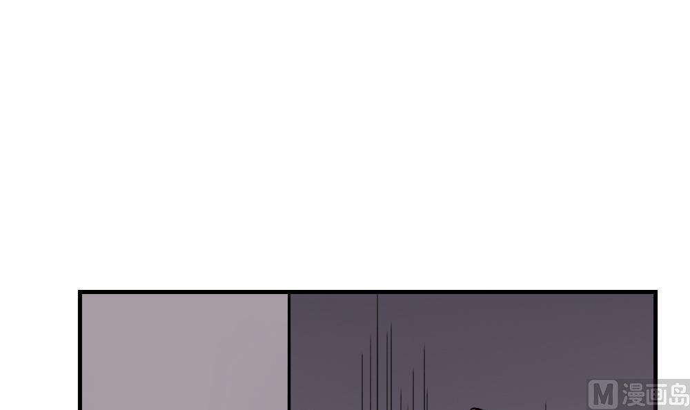 🍸古怪商店 第51话 艾伦家族的笔记 下 第48页