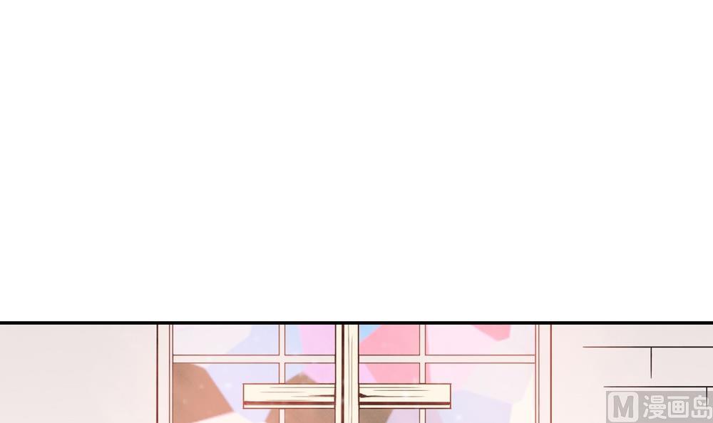 🍸古怪商店 第51话 艾伦家族的笔记 下 第6页