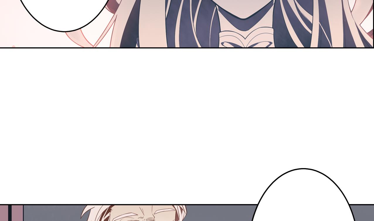 🍸古怪商店 第55话 逃出魔掌 第13页