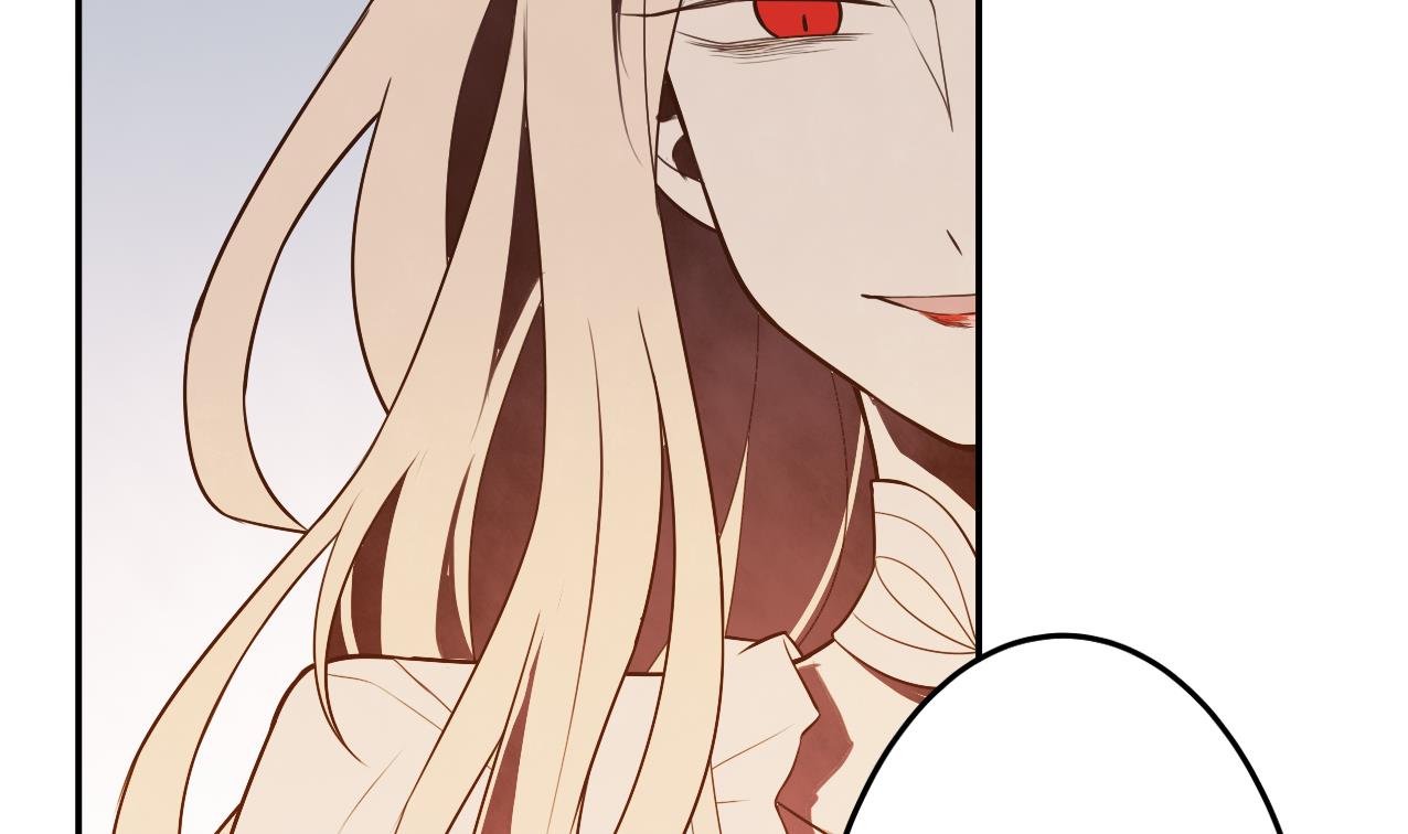 🍸古怪商店 第55话 逃出魔掌 第25页