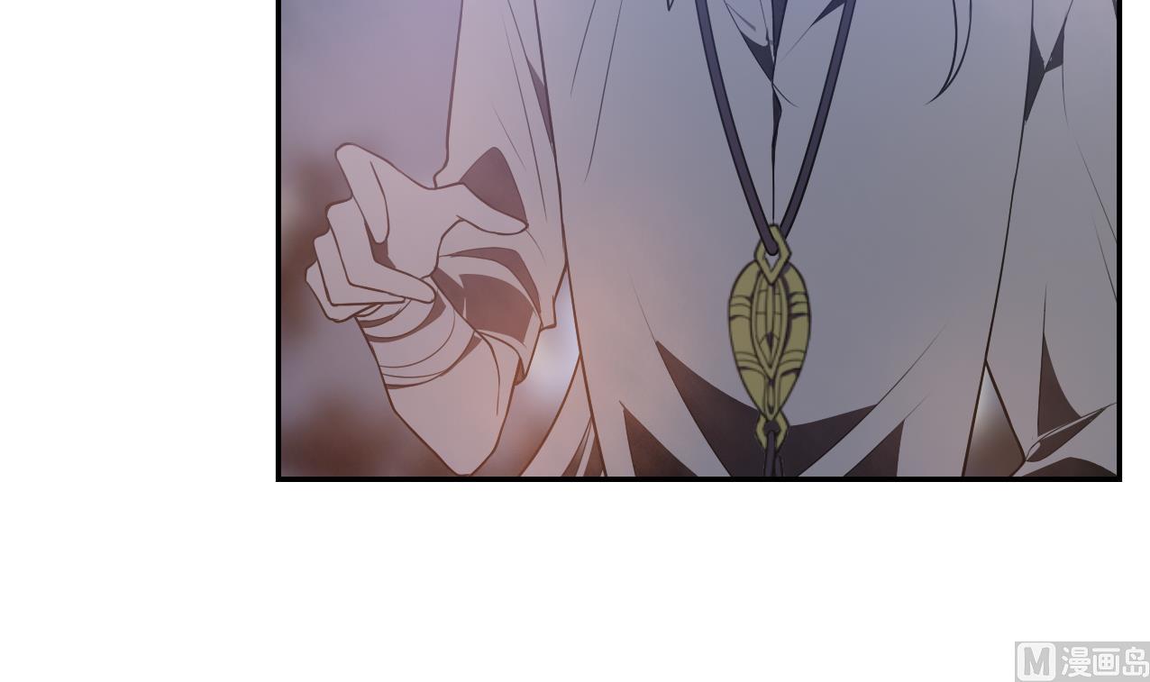 🍸古怪商店 第55话 逃出魔掌 第48页