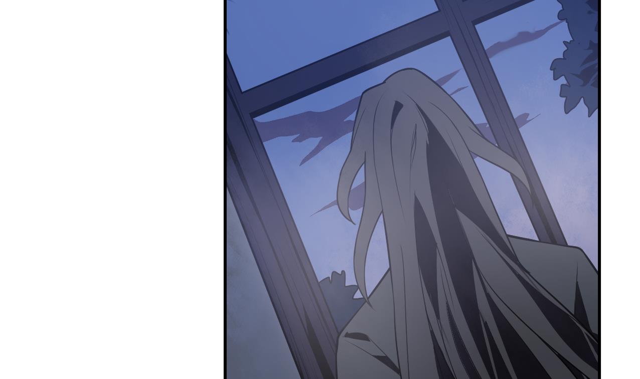 🍸古怪商店 第59话 味道 第11页