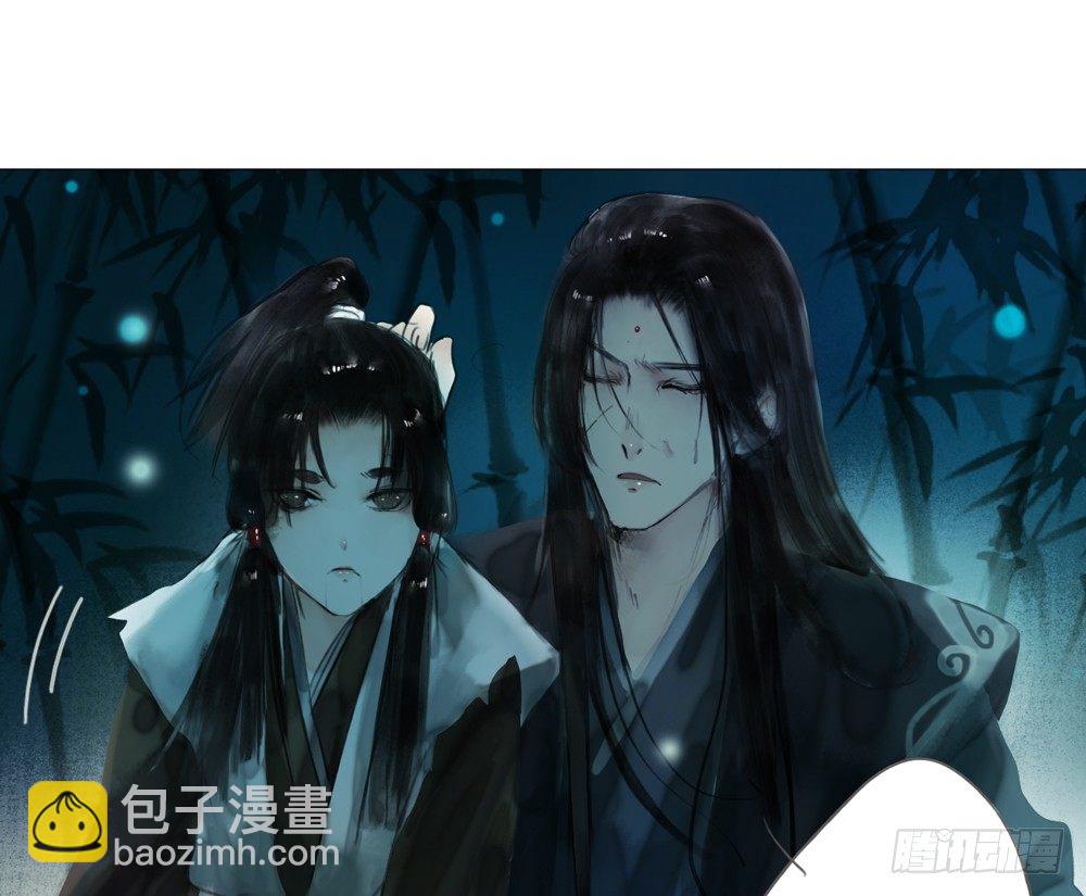 为你，舍命也无妨&hellip;(1/2)-第14话
