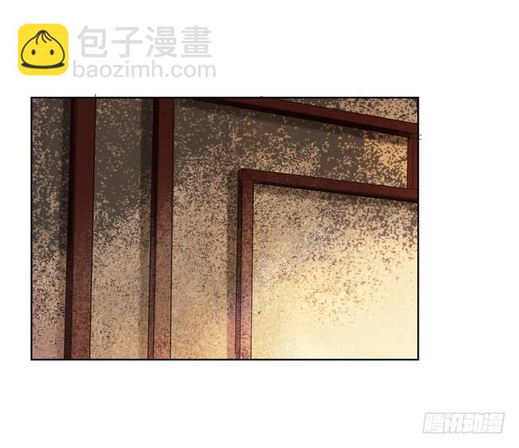 不好！！是迷魂香！！(1/2)-第16话