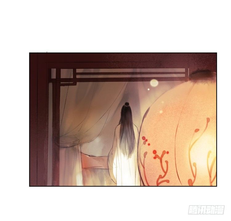 不好！！是迷魂香！！(1/2)-第16话