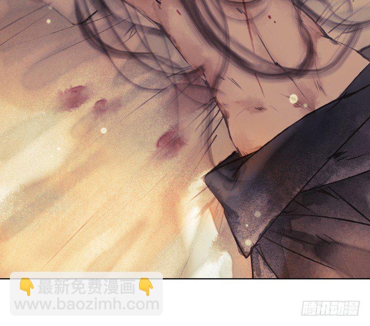 不好！！是迷魂香！！(1/2)-第16话