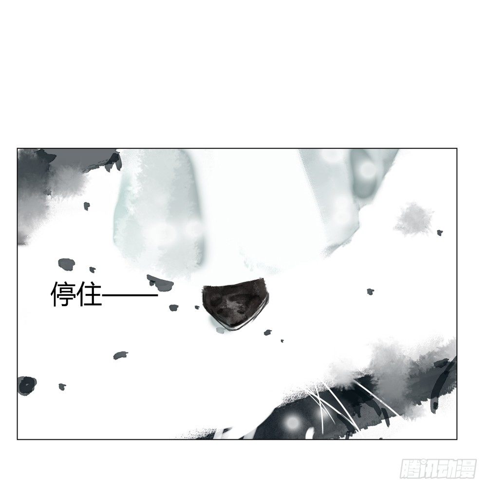 无关之人就是无辜之人(1/3)-第20话