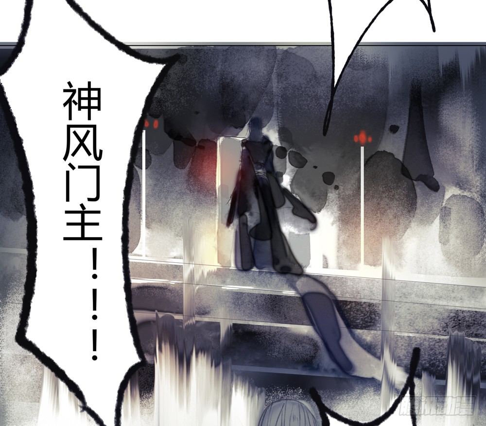无关之人就是无辜之人(1/3)-第20话