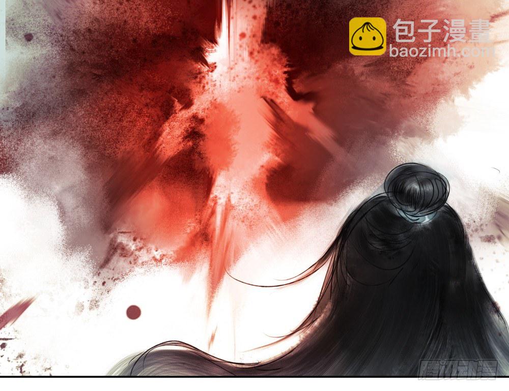 不如你教我&hellip;(1/2)-第22话