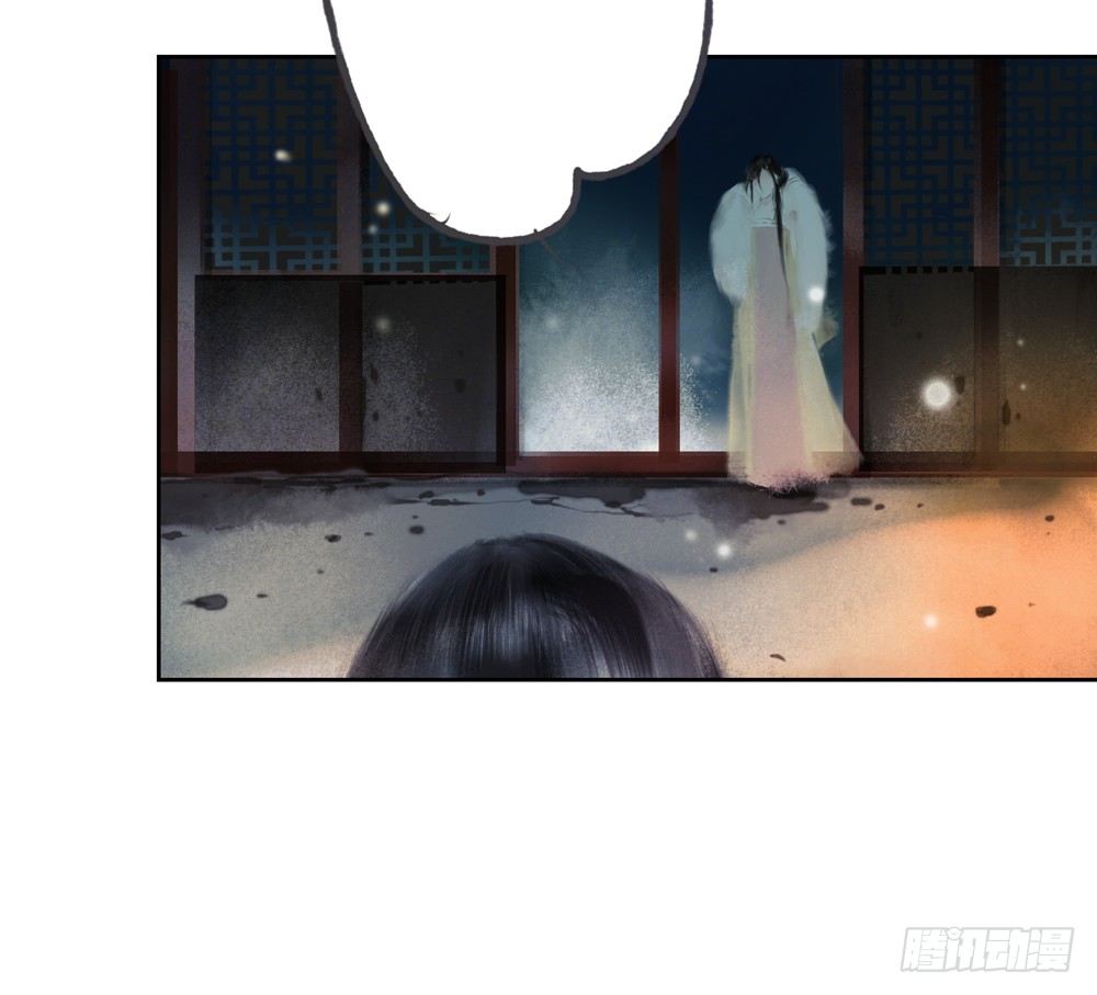 二人重伤，身陷无名苑(1/2)-第24话