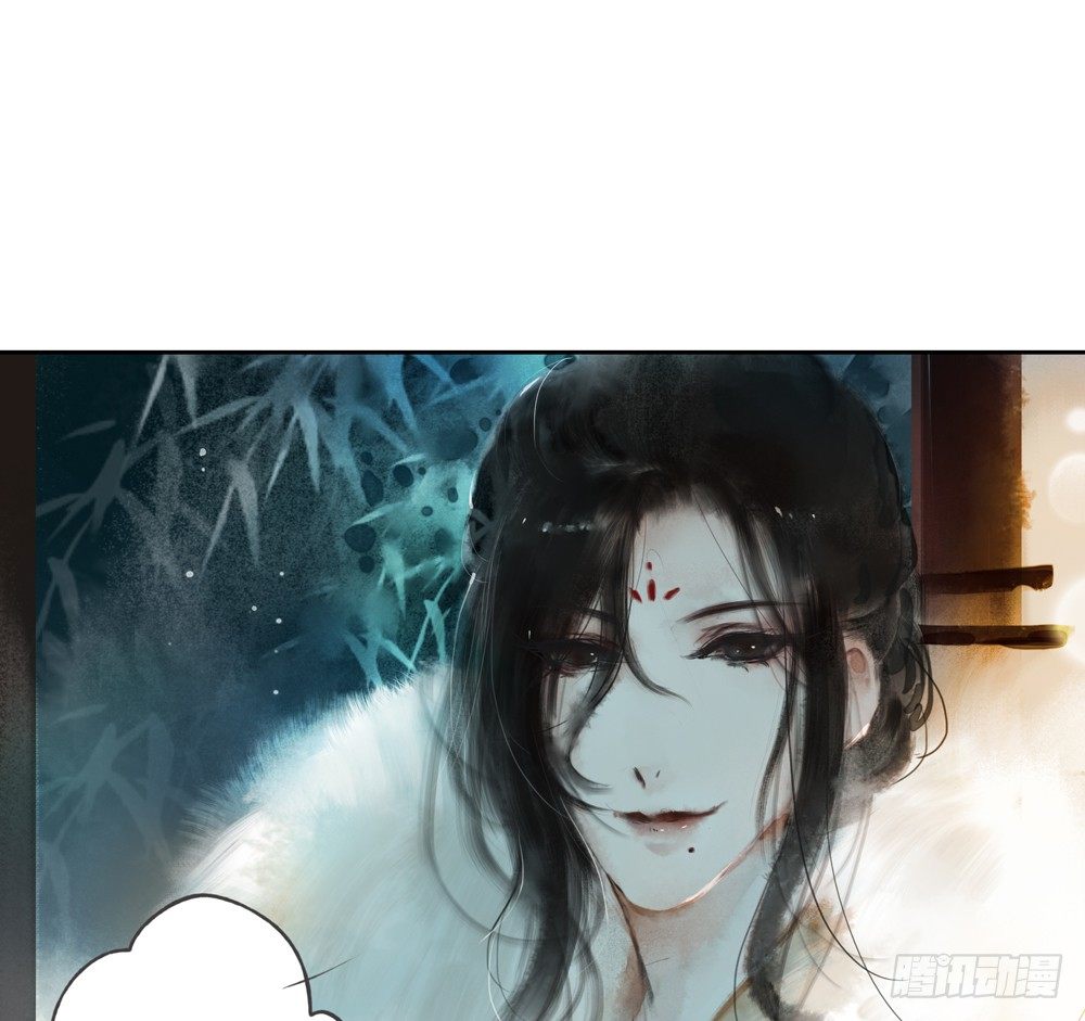 二人重伤，身陷无名苑(1/2)-第24话