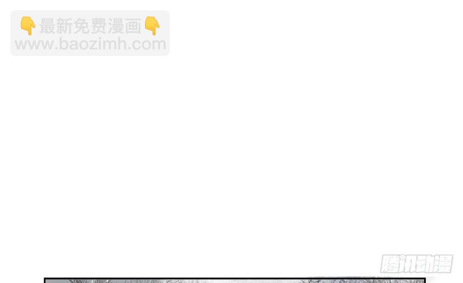 扁佗！验验这药！(1/2)-第34话