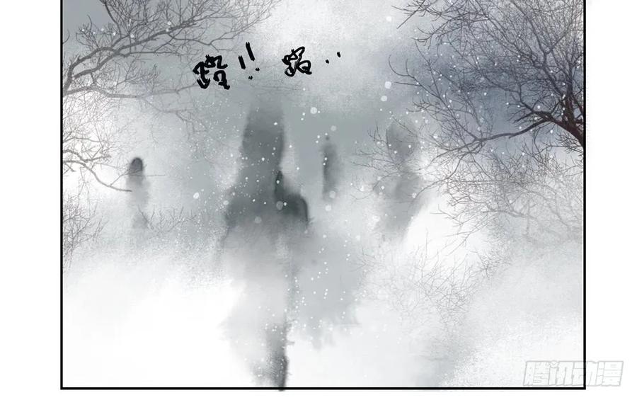 扁佗！验验这药！(1/2)-第34话