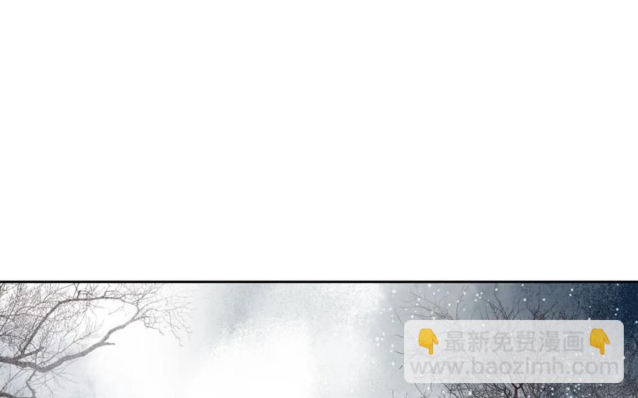 扁佗！验验这药！(1/2)-第34话