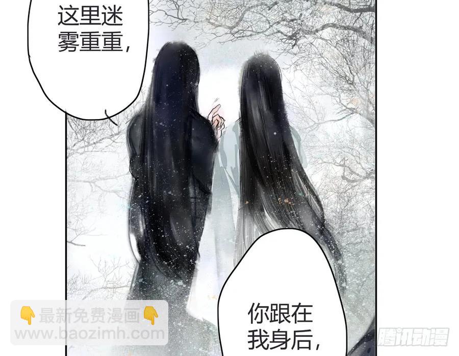 扁佗！验验这药！(1/2)-第34话