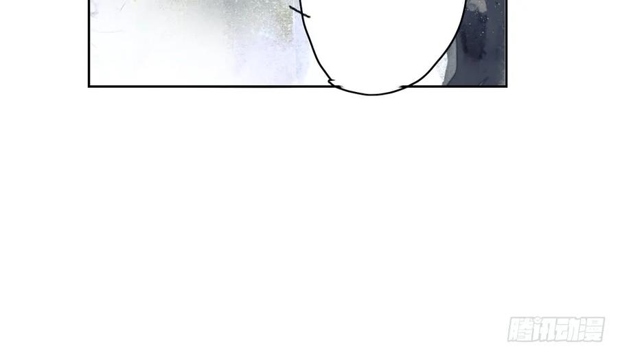 扁佗！验验这药！(1/2)-第34话