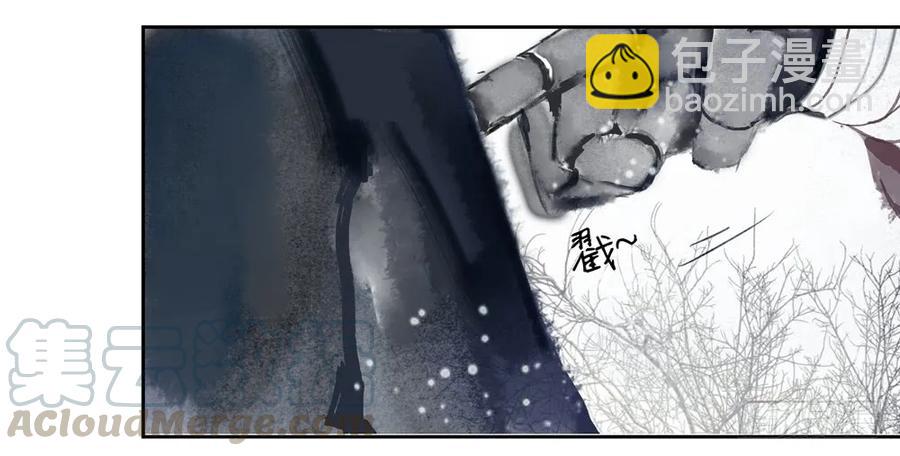 扁佗！验验这药！(1/2)-第34话