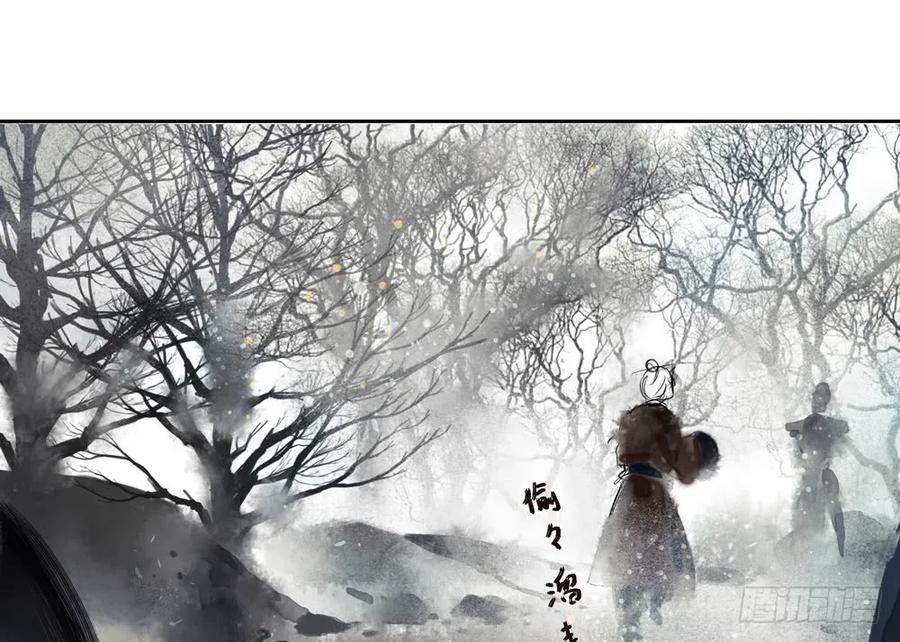 扁佗！验验这药！(1/2)-第34话