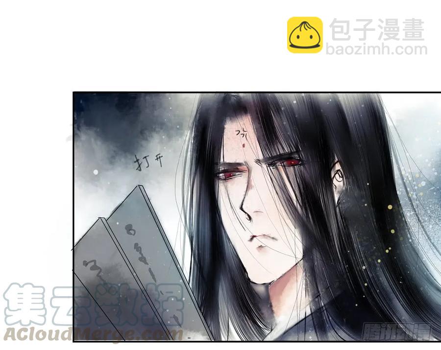扁佗！验验这药！(1/2)-第34话