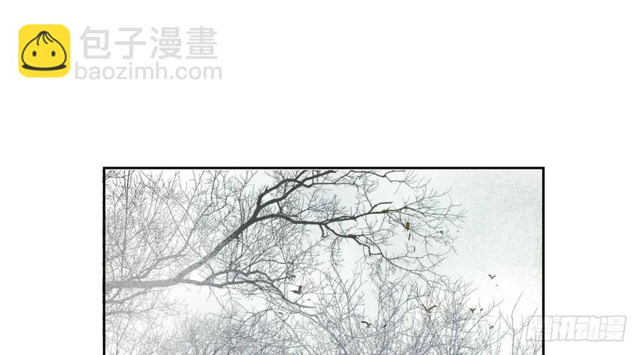 扁佗！验验这药！(1/2)-第34话