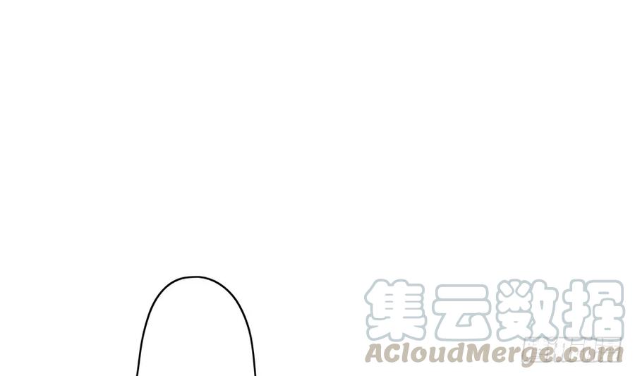 番外：言踪崖底（下）(1/2)-第36话