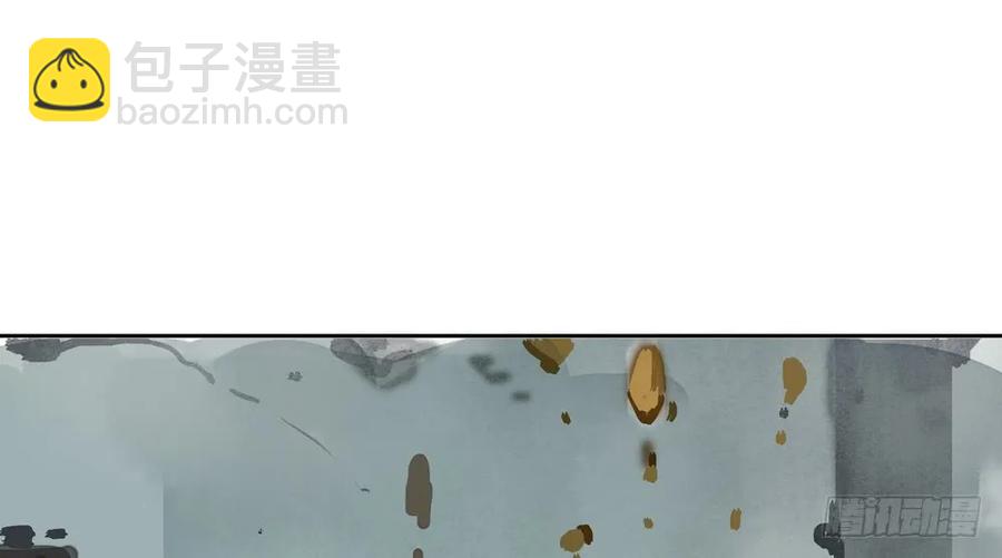 番外：言踪崖底（下）(1/2)-第36话