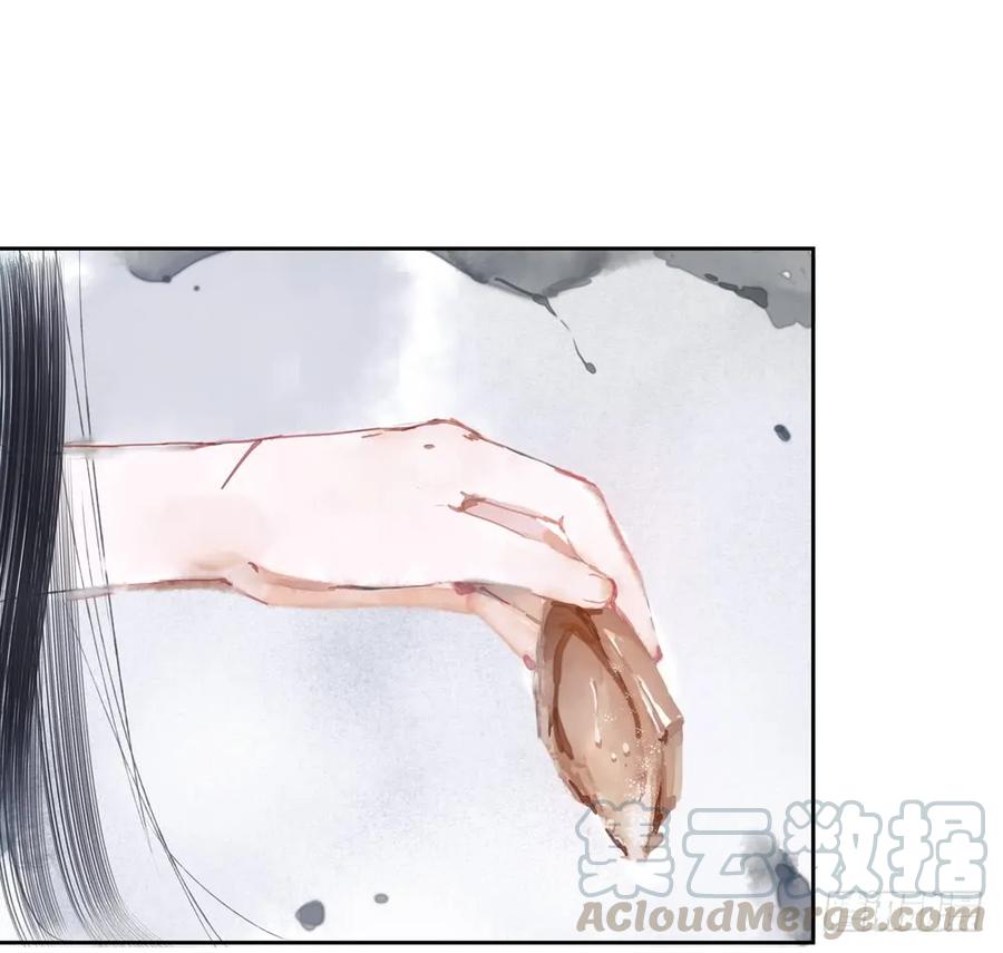 番外：言踪崖底（下）(1/2)-第36话
