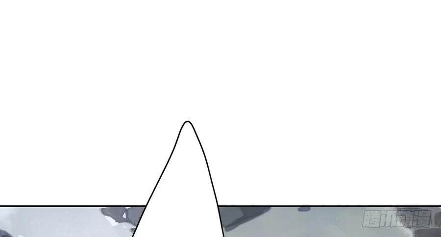番外：言踪崖底（下）(1/2)-第36话