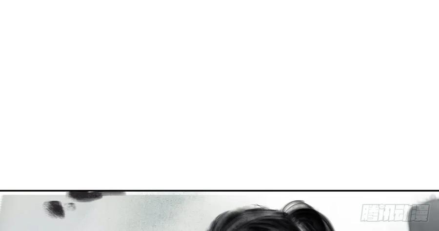 番外：言踪崖底（下）(1/2)-第36话