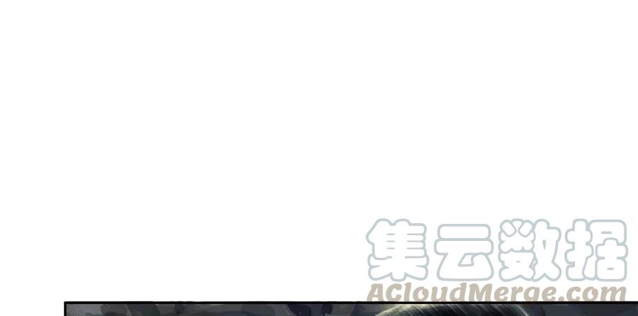 死无葬身之地(1/3)-第40话