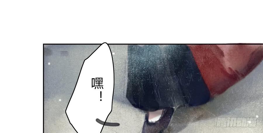 悬壶方慕生现身？！(1/3)-第42话