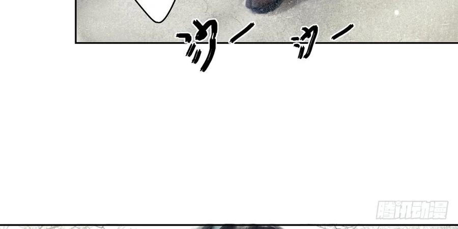 悬壶方慕生现身？！(1/3)-第42话