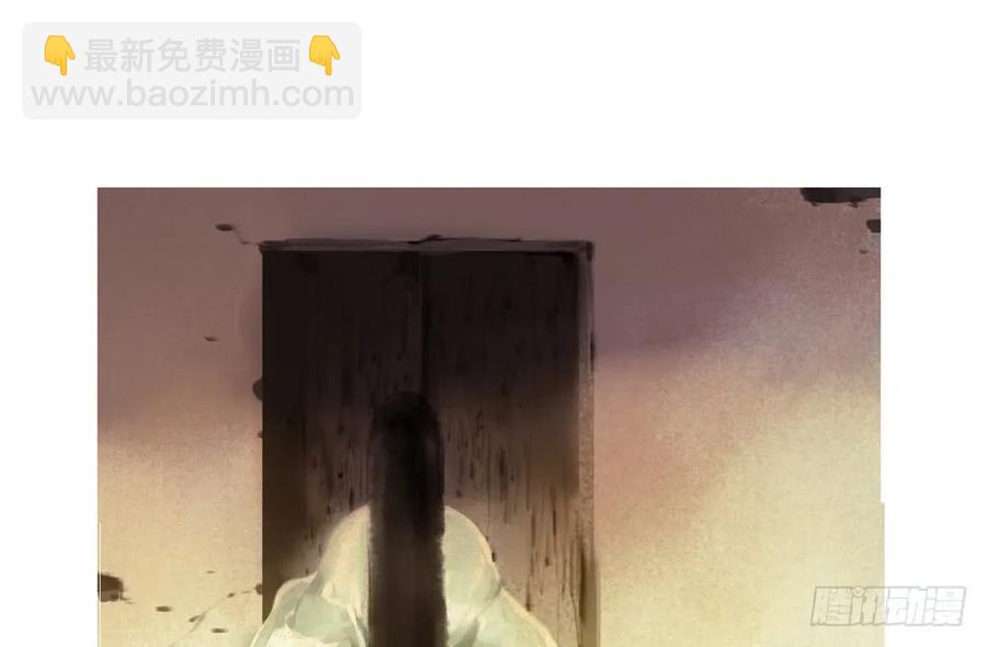 深夜出行，所为何事？(1/3)-第44话
