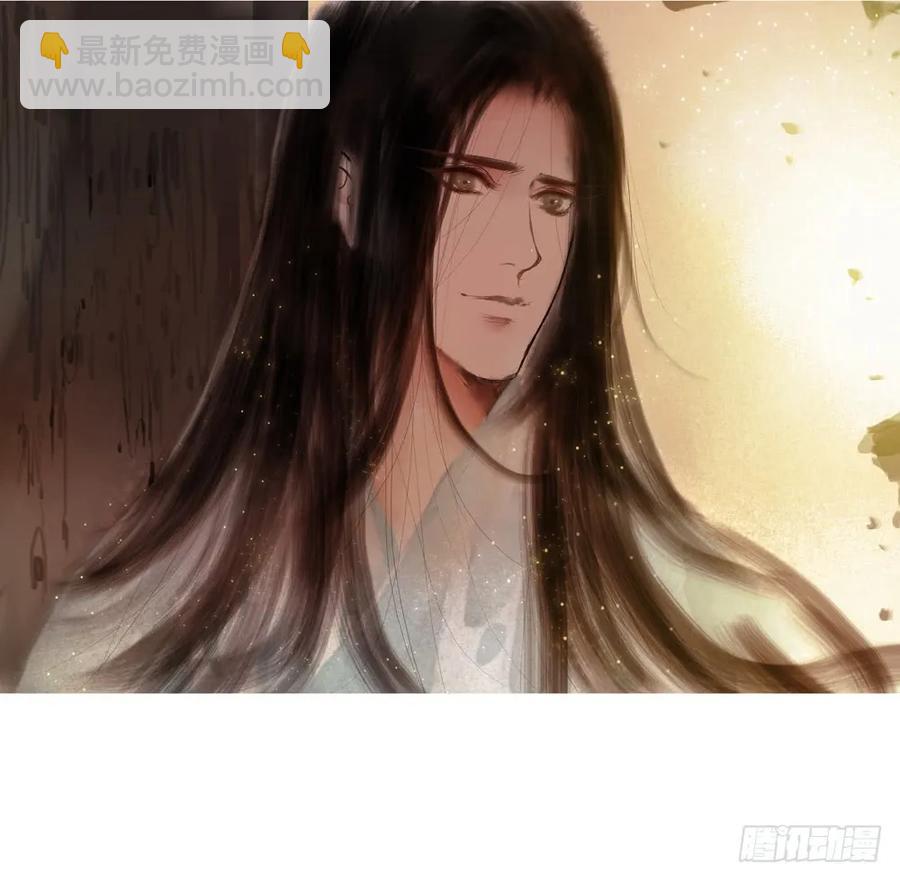 深夜出行，所为何事？(1/3)-第44话