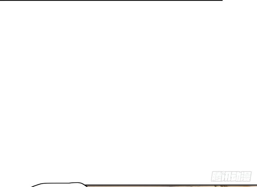 深夜出行，所为何事？(1/3)-第44话