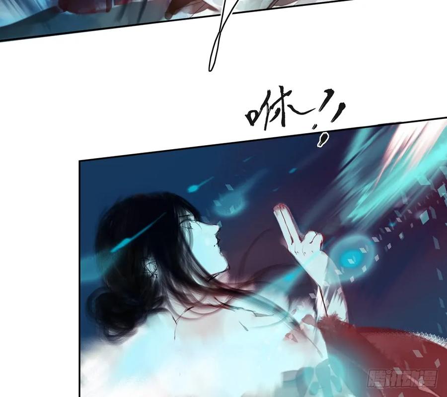 方慕生施秘术救沈遗秋(1/2)-第46话
