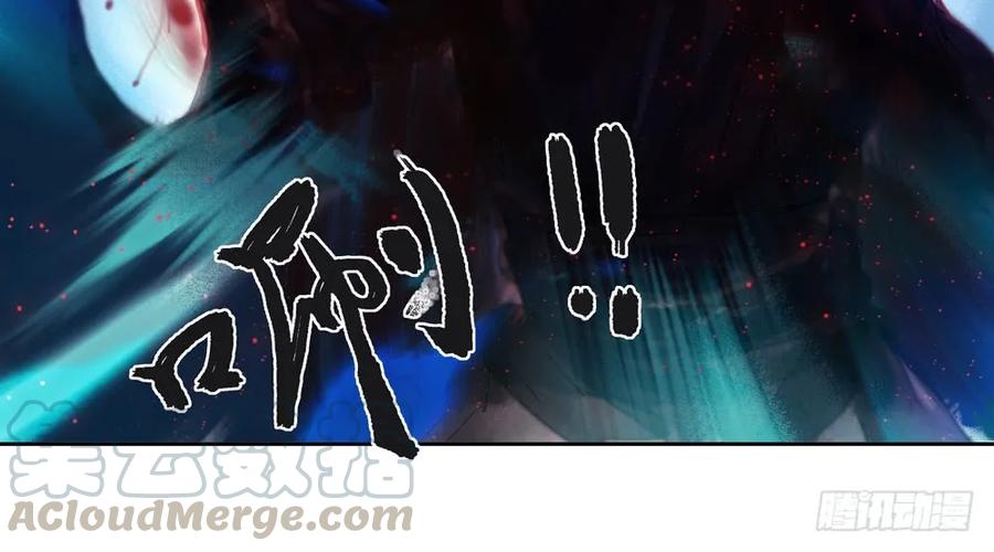 方慕生施秘术救沈遗秋(1/2)-第46话