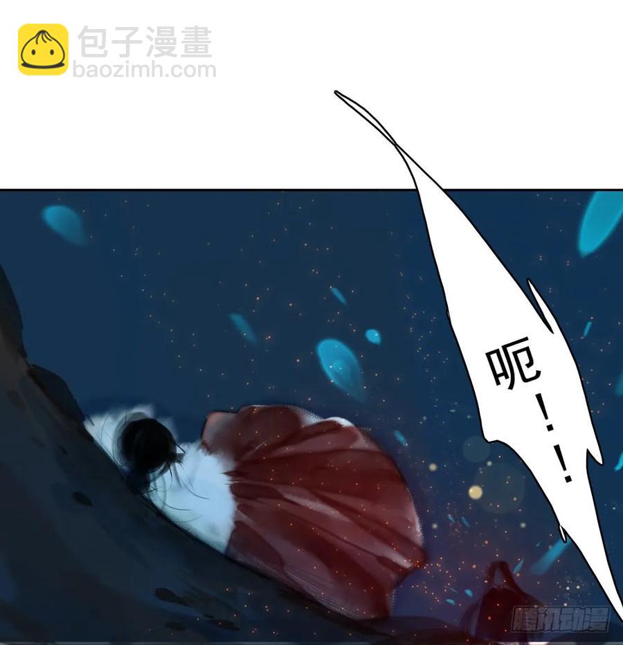 方慕生施秘术救沈遗秋(1/2)-第46话