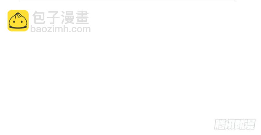 方慕生施秘术救沈遗秋(1/2)-第46话