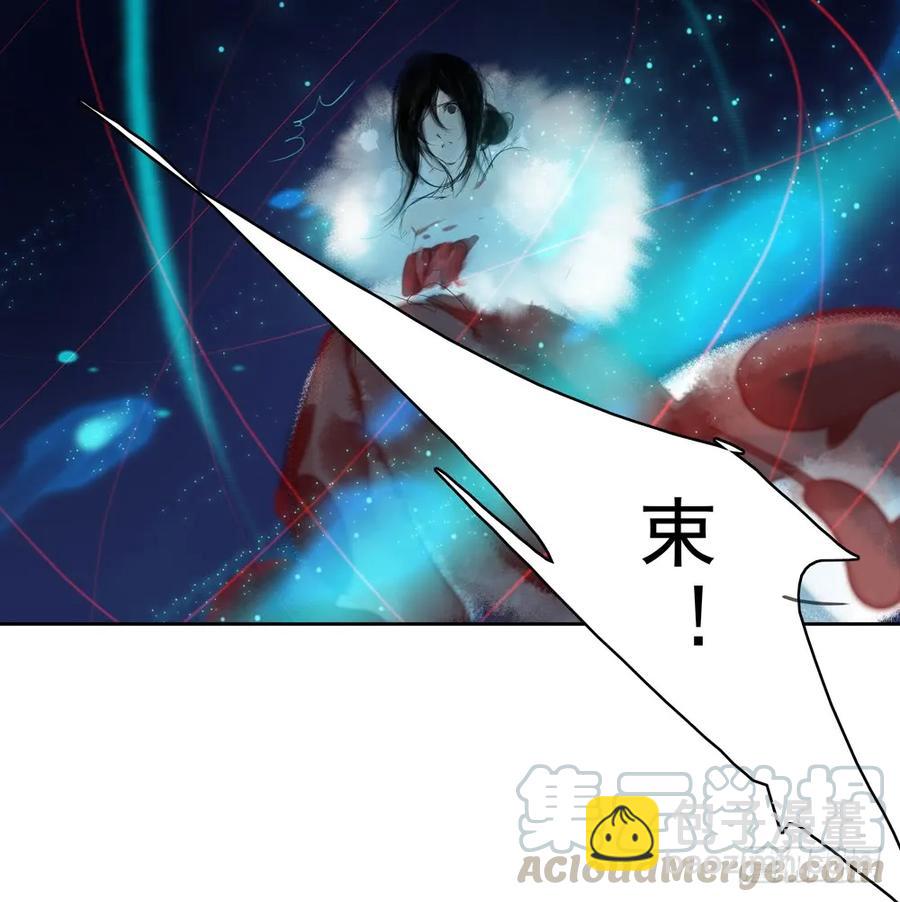 方慕生施秘术救沈遗秋(1/2)-第46话