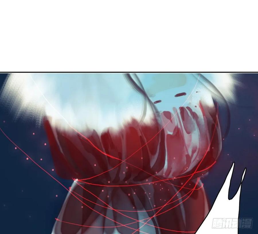 方慕生施秘术救沈遗秋(1/2)-第46话