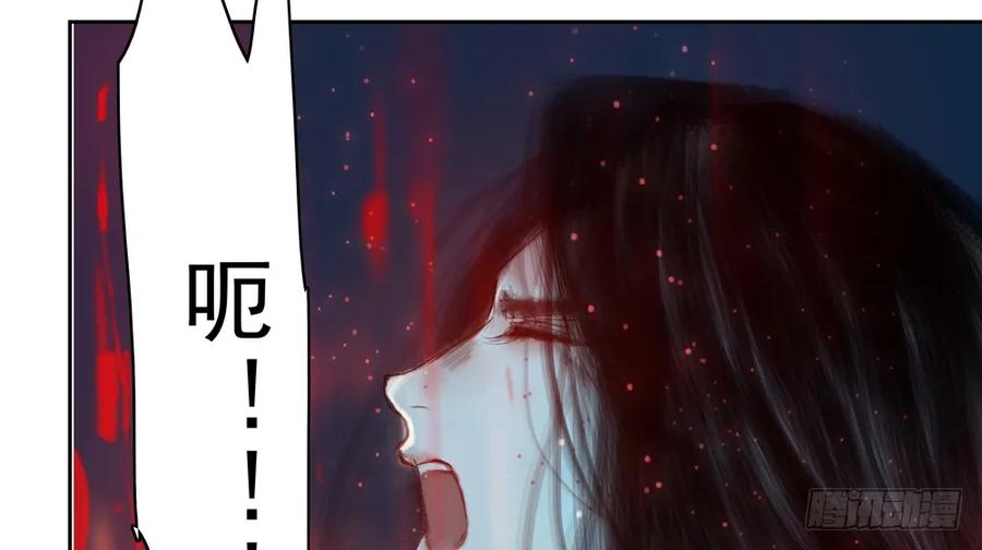 方慕生施秘术救沈遗秋(1/2)-第46话